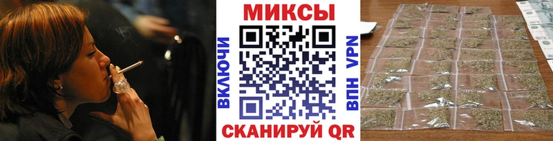 как найти наркотики  Киреевск  БУТИРАТ 1.4BDO 
