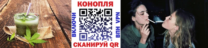 kraken зеркало  Киреевск  Canna-Cookies марихуана 