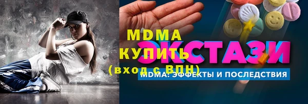 кокс Алзамай