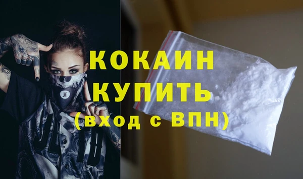 кокс Алзамай