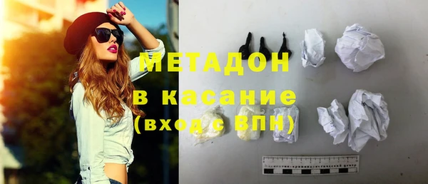 кокс Алзамай