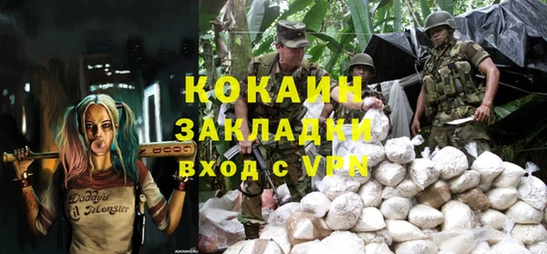 первитин Алексеевка