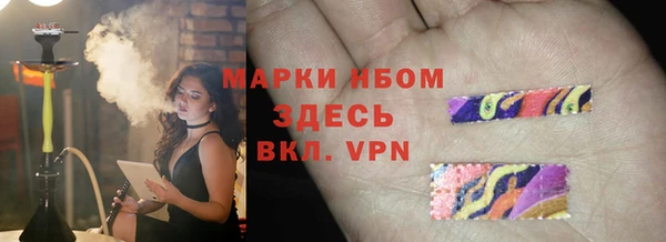 jwh Сафоново
