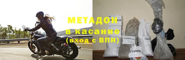 первитин Алексеевка