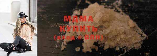 кокс Алзамай