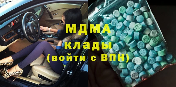 кокс Алзамай