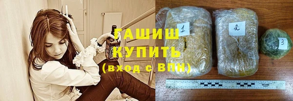 бутират Алексин