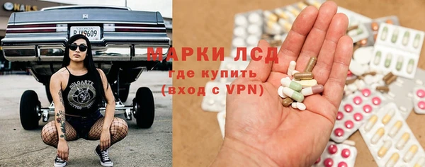 бутират Алексин