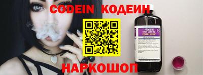 a pvp Ирбит