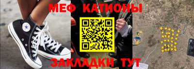 a pvp Ирбит