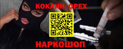 a pvp Ирбит