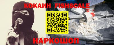 метадон Ипатово