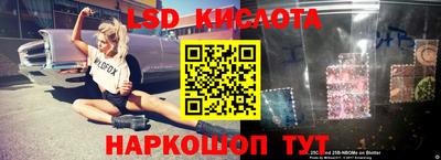 метадон Ипатово