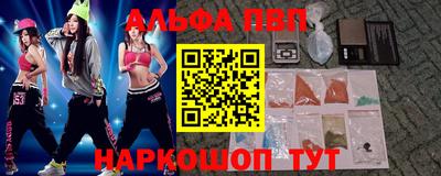 a pvp Ирбит