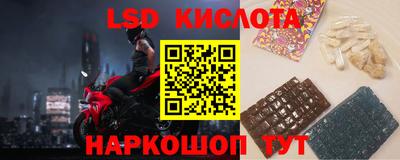 альфа пвп VHQ Изобильный