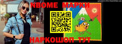 метадон Ипатово