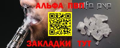 a pvp Ирбит