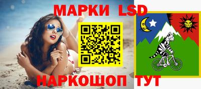 винт Малоярославец