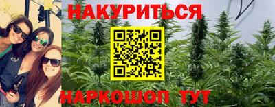 альфа пвп VHQ Изобильный