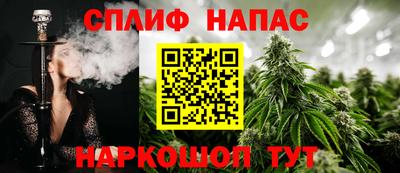 метадон Ипатово