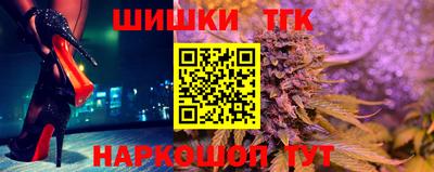 метадон Ипатово