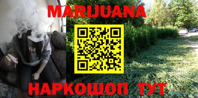 альфа пвп VHQ Изобильный