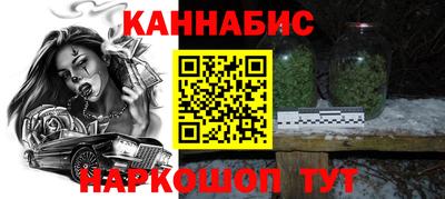 альфа пвп VHQ Изобильный