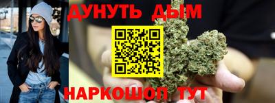 метадон Ипатово