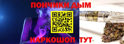 a pvp Ирбит