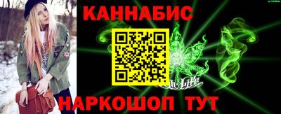 альфа пвп VHQ Изобильный
