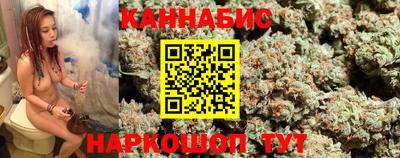 альфа пвп VHQ Изобильный