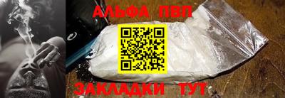 a pvp Ирбит