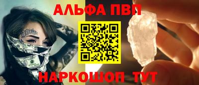 a pvp Ирбит