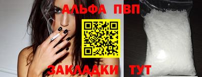метадон Ипатово