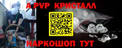 метадон Ипатово