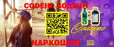 альфа пвп VHQ Изобильный