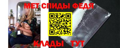альфа пвп VHQ Изобильный