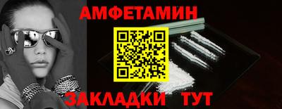 a pvp Ирбит
