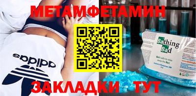 альфа пвп VHQ Изобильный