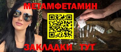 a pvp Ирбит