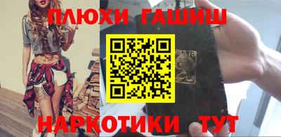 метадон Ипатово