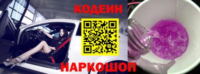 a pvp Ирбит