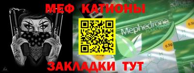 альфа пвп VHQ Изобильный