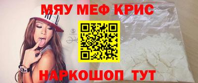 метадон Ипатово