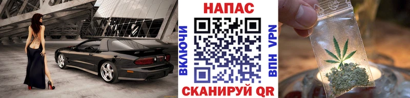 Конопля THC 21%  Киреевск 